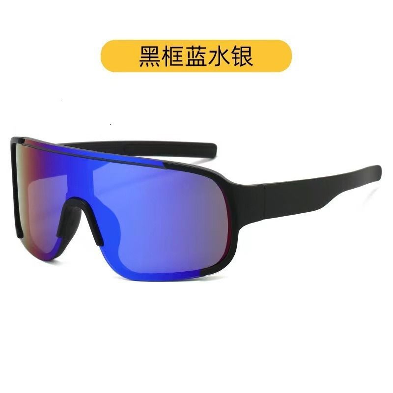 Kids Sunglasses Polarized Youth Baseball Sunglasses Boys Girls Softball Cycling Protection Goggles Fashionable Sports Glasses Ski Outdoor Windproof Sa