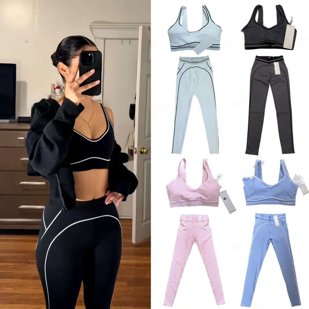 Designer Yoga Set Womens Sports Bra+Leggings High-End White Striped Low Back Dance Yoga Outfits Summer Running Fitness Gym Pilates set aloness women clothes Sets