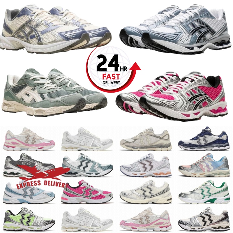 Designer running shoes 1130 2160 thick-soled sports shoes NYC Black pure silver Glacier white Men's and Women's GT Outdoor k14 sports shoes