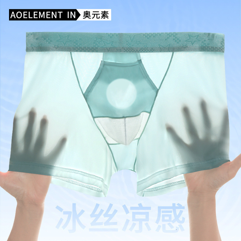 Mens breathable underwear penis bag open hole punching sexy and comfortable soft underwear Prolong sex time improved underwear 241112