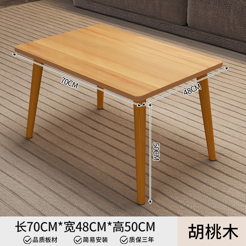 M9081 Small coffee table small table living room light luxury simple modern small apartment