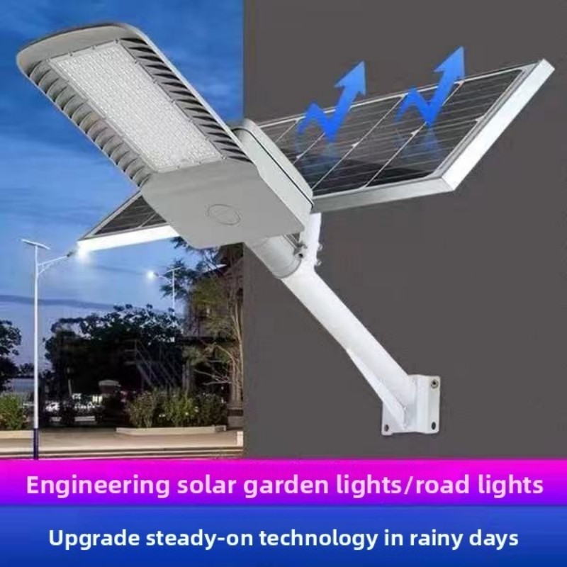 Energy - Efficient LED Solar Street Light, Wall - Mounted, Ideal for Outdoor Public & Residential Lighting