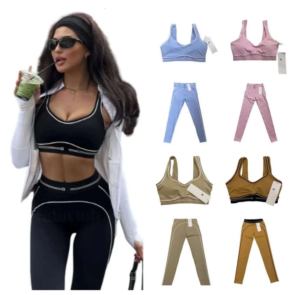 25 New 5A Top Yoga Aloness women clothes Sets Heart Throb Bra+Leggings High End White Striped Low Back Dance Yoga Outfits Summer Women Bra Aloness women clothes Sets
