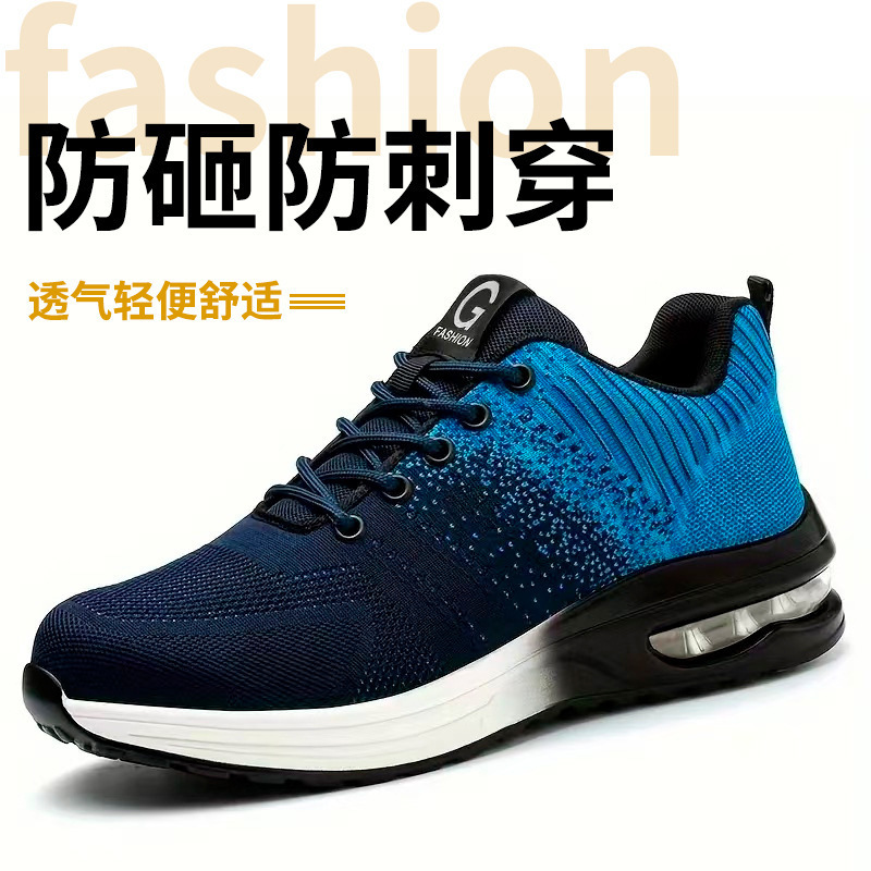 Labor Protection Shoes Summer Mens Steel Toe Cap AntiSmash AntiPuncture Lightweight Fashion Sports Mesh Protective Work Safety Shoes 241112