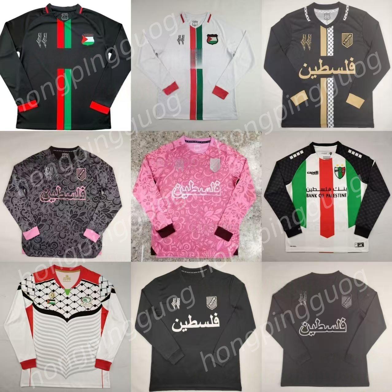 football jersey designer Long sleeve sweatshirt Exclusive Palestine Training Kit For Special Commemorative england football shirt women clothes