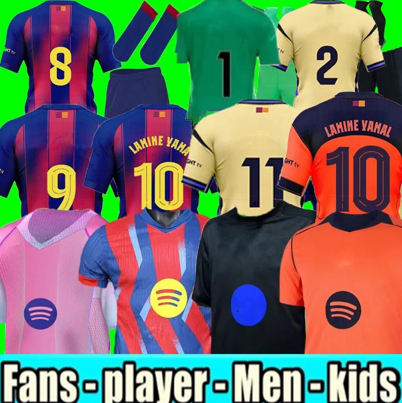 25 26 LAMINE YAMAL LEWANDOWSKI soccer jerseys men kids black football shirts kit 2025 Camiseta sets barcalona Travis pink goalkeeper RASHFORD