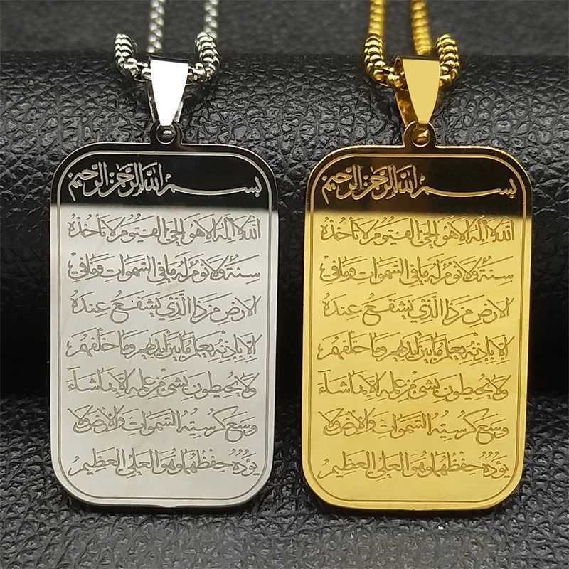 Islam Religious Muslim Pendant Necklace for Women Men Stainless Steel Gold Color Arabic Quran Medal Chain Jewelry W25908