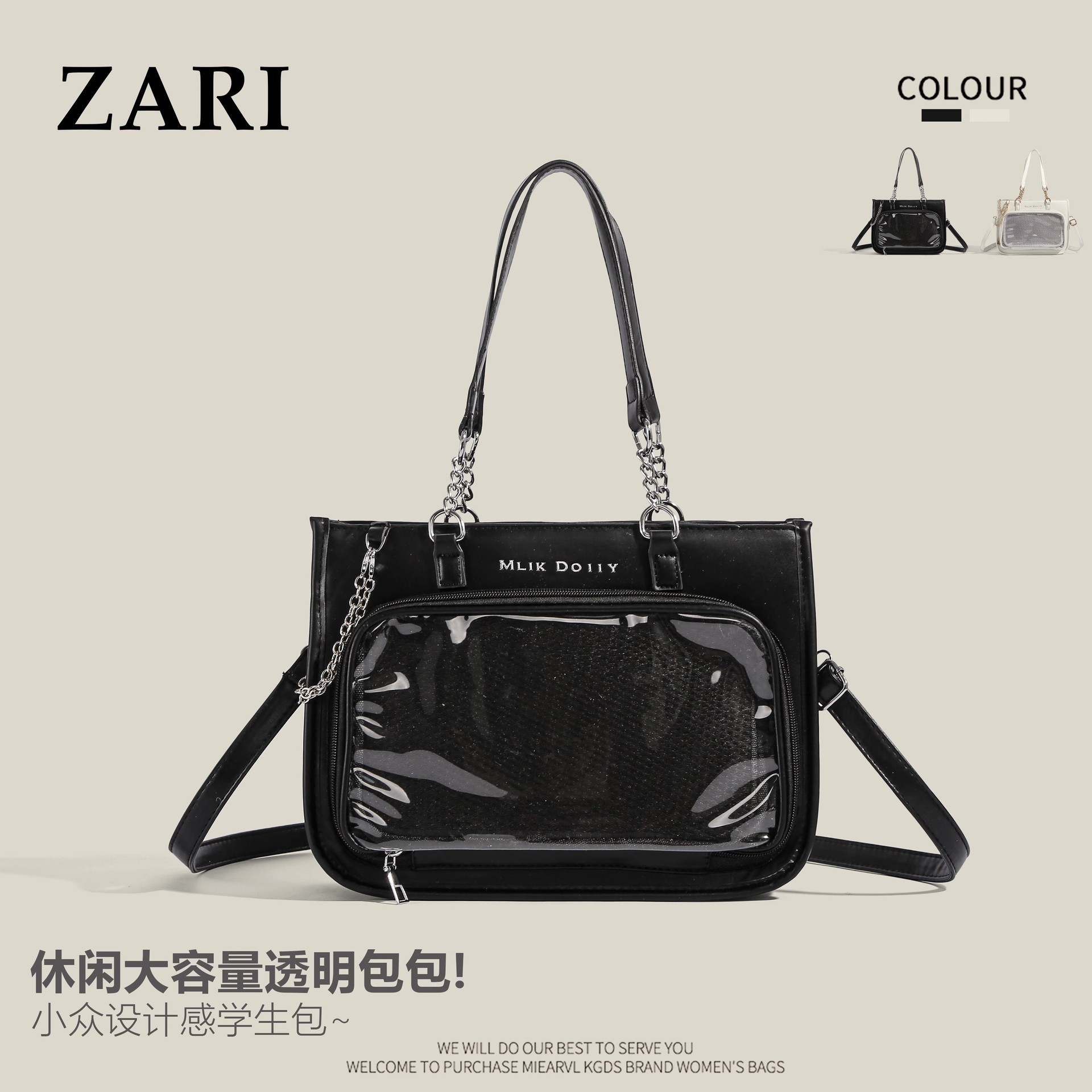 Free shipping CHARHP&KEJNT Simple Transparent Bag Japanese Large Capacity Classroom Commuter Single Shoulder Tote Bag