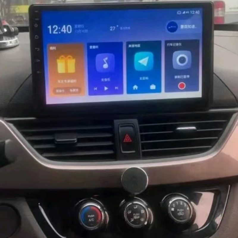 Suitable for 17 models of Baojun 510 10.1-inch navigation frame modification Android large screen central control panel frame black