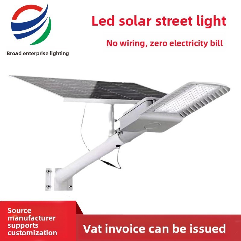 Energy - Efficient LED Solar Street Light, Wall - Mounted, Ideal for Outdoor Public & Residential Lighting