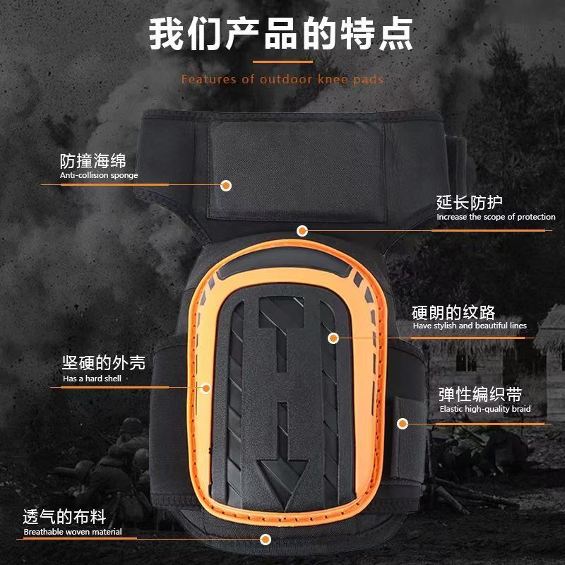 1 Pair Heavy Duty Knee Pads Men Women Work Construction Protective Knee Pads Anti-slip Gel Pads For Flooring Cleaning Work