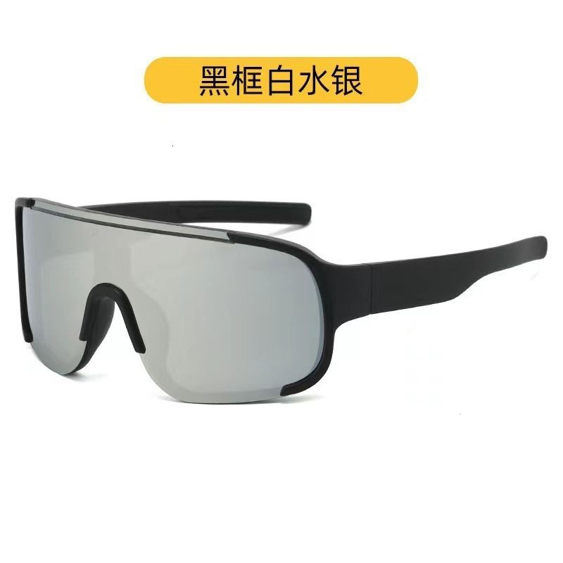 Kids Sunglasses Polarized Youth Baseball Sunglasses Boys Girls Softball Cycling Protection Goggles Fashionable Sports Glasses Ski Outdoor Windproof Sa