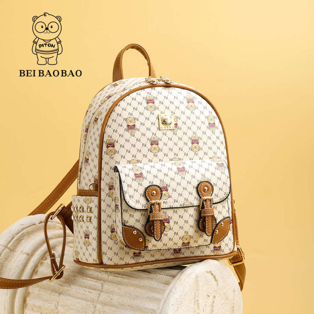 Style Beibao College Large Capacity Backpack For Women 2024 New Trendy Cute Student School Bag