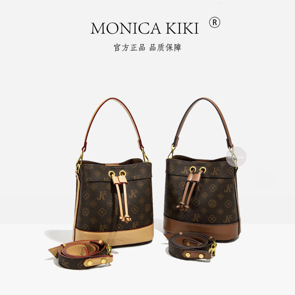 Large Monica Chic Capacity Color-Block Vintage Bucket Bag For Women With A Sense Of Sophistication