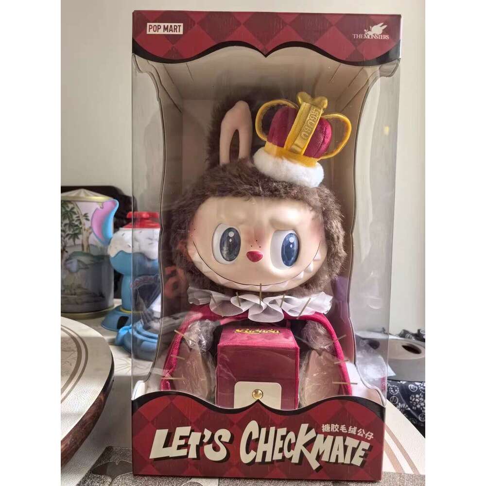 38Cm Labubu Vans Collaborative Limited Edition Monster Vinyl Plush Doll Series Cute Fall In Wild Blind Box Chess Adventure King