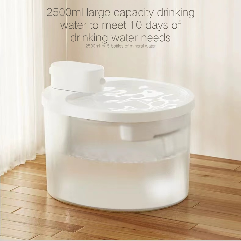 Noise-Free Silver Ions Sanitizing Automatic Cat Drinking Fountain - No Plug Required for Enhanced Safety - WD-250829-06