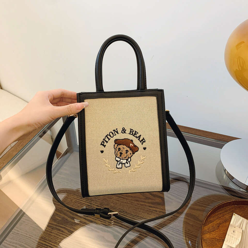 Handbag Beibao Women's Canvas Jacquard Color-Block Embroidery Single Shoulder Crossbody Tote Small Bag 2024