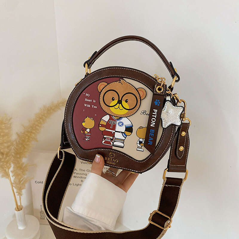 Color-Block Beibao Printed Handbag Small Square Bag For Women 2024 New Versatile Round Cake Niche