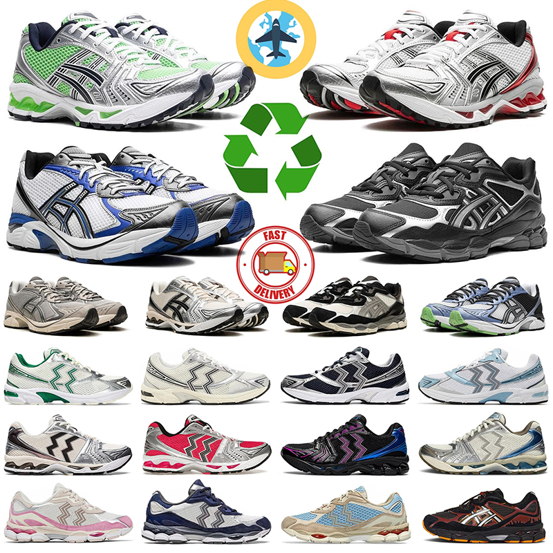 Designer Men Women Platform Casual Shoes nyc 14 Graphite Oyster Grey gt Cream Solar Power Oatmeal Black Pure White Silver Neon Pack Pink Sneaker