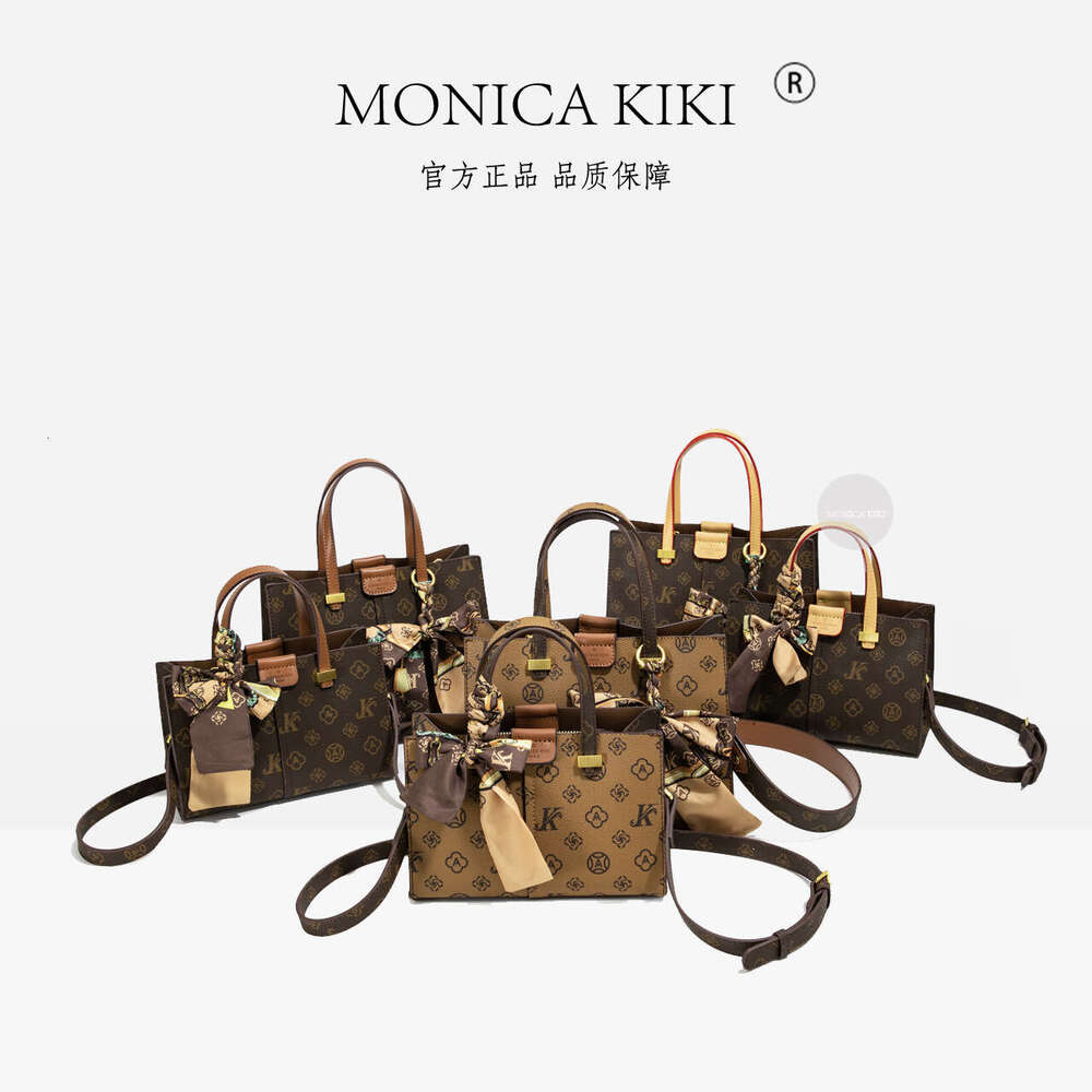 Large Monica Qiqi Capacity Single Shoulder Tote For Women New Commuting High-End Luxury Vintage Handbag Crossbody Bag