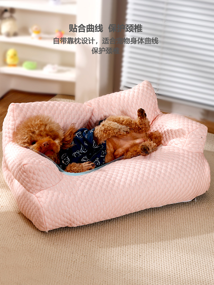 Versatile Sturdy Pet Bed with Quick Dry Feature Suitable for Kittens & Puppies at Home & Kennel