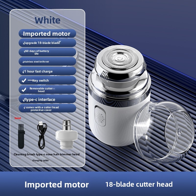 Electric Mini Portable Razor Small Cannon Car-mounted Men's Rechargeable Compact New Model Shaver