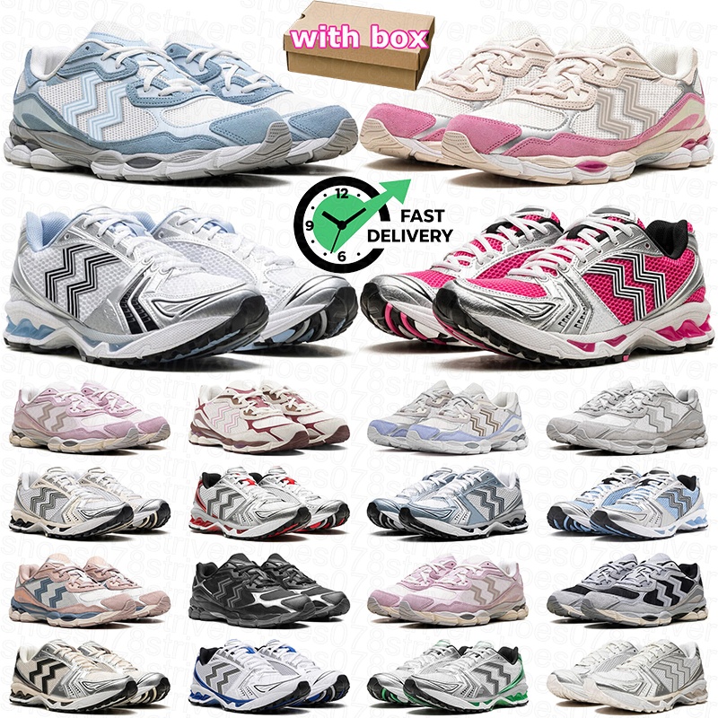 designer shoe for men women running shoes with box sports sneakers mens trainers chaussure Sky Pure Silver White Midnight Pink Grey