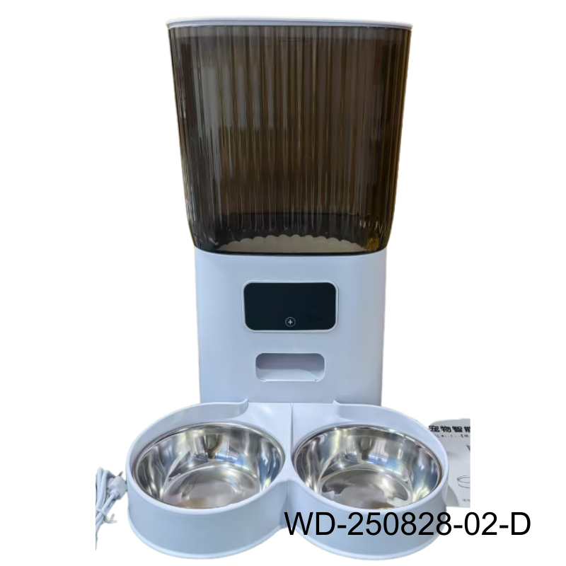 Automatic Pet Feeder with Timers for Dogs & Cats Durable Sealed Container Ensures Freshness Equipped with WiFi function - WD-250828-02