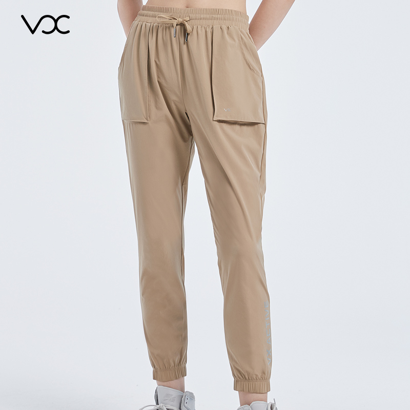 Women's Autumn Fashion Pants - Casual & Stylish Daily Outfit