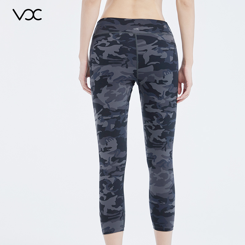 Camouflage Women's Skinny Seven Pants