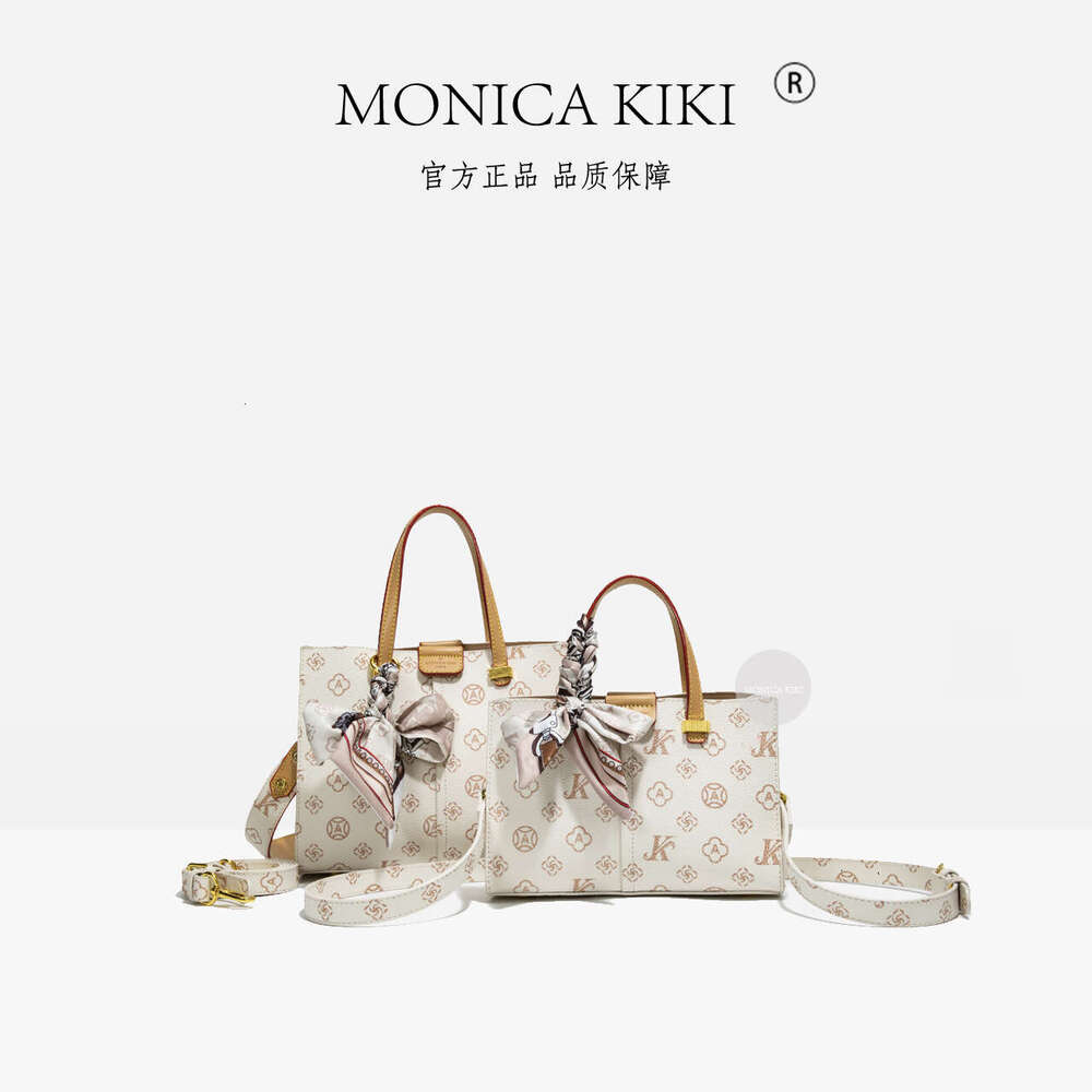 Large Monica Qiqi Capacity Single Shoulder Tote For Women New Commuting High-End Luxury Vintage Handbag Crossbody Bag