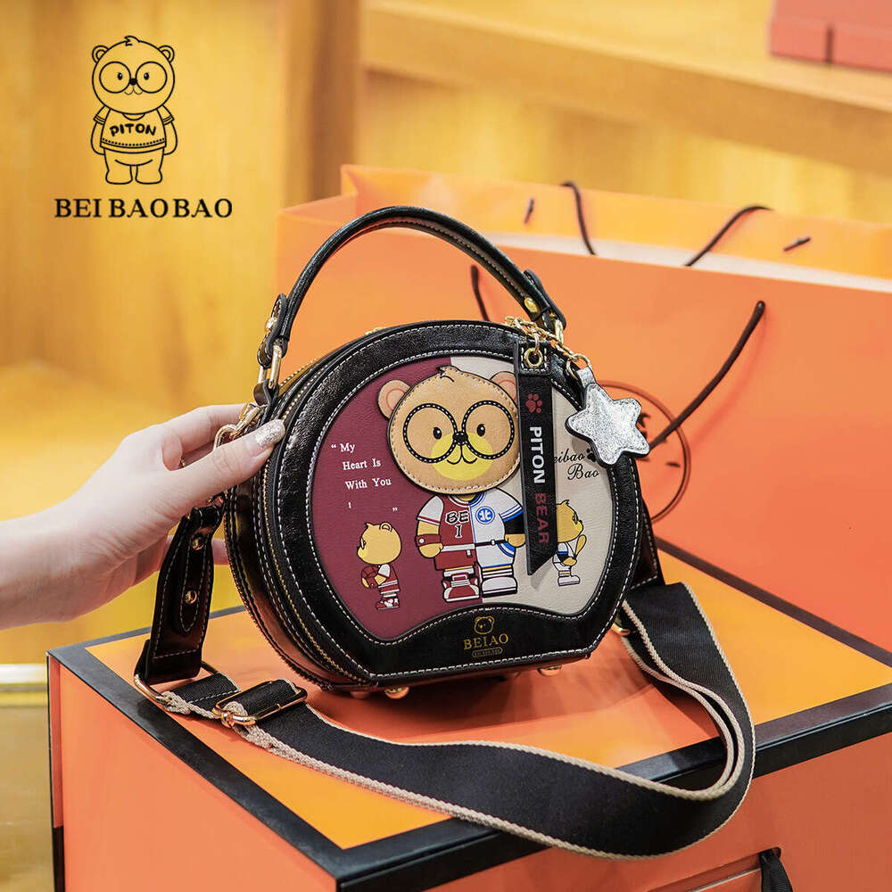 Color-Block Beibao Printed Handbag Small Square Bag For Women 2024 New Versatile Round Cake Niche