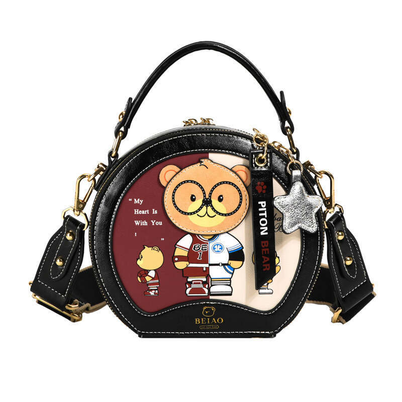 Color-Block Beibao Printed Handbag Small Square Bag For Women 2024 New Versatile Round Cake Niche