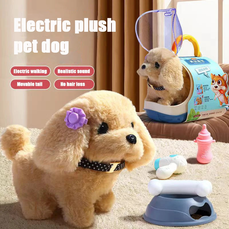 Electronic Pet Dog Toy Walking Interactive Plush Doll Toys Vibrating Automatic Moving Electric Puppy Gift For Baby Kids 250908