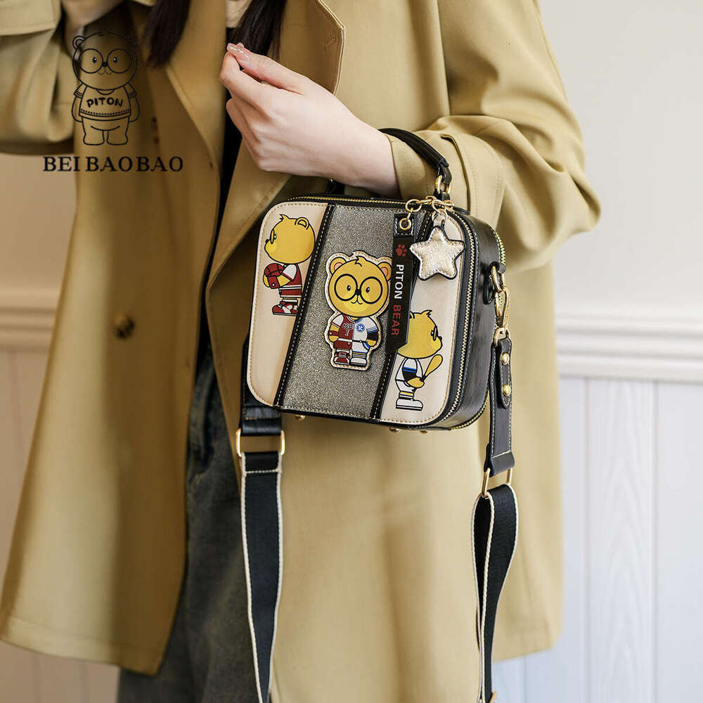 Baggy Nordic Style Small Multi-Compartment Square Box For Women Cartoon Bear Handbag Shoulder Crossbody Bag