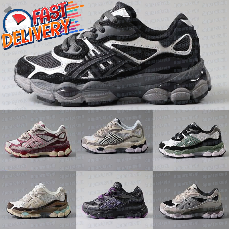 Designer Kids Running Shoes Boys Girls Shoes Children Youth Outdoor Trainers Kid Nyc Toddlers Sport Shoe Black Grey Royal Grey Pink White Navy Beige England Style
