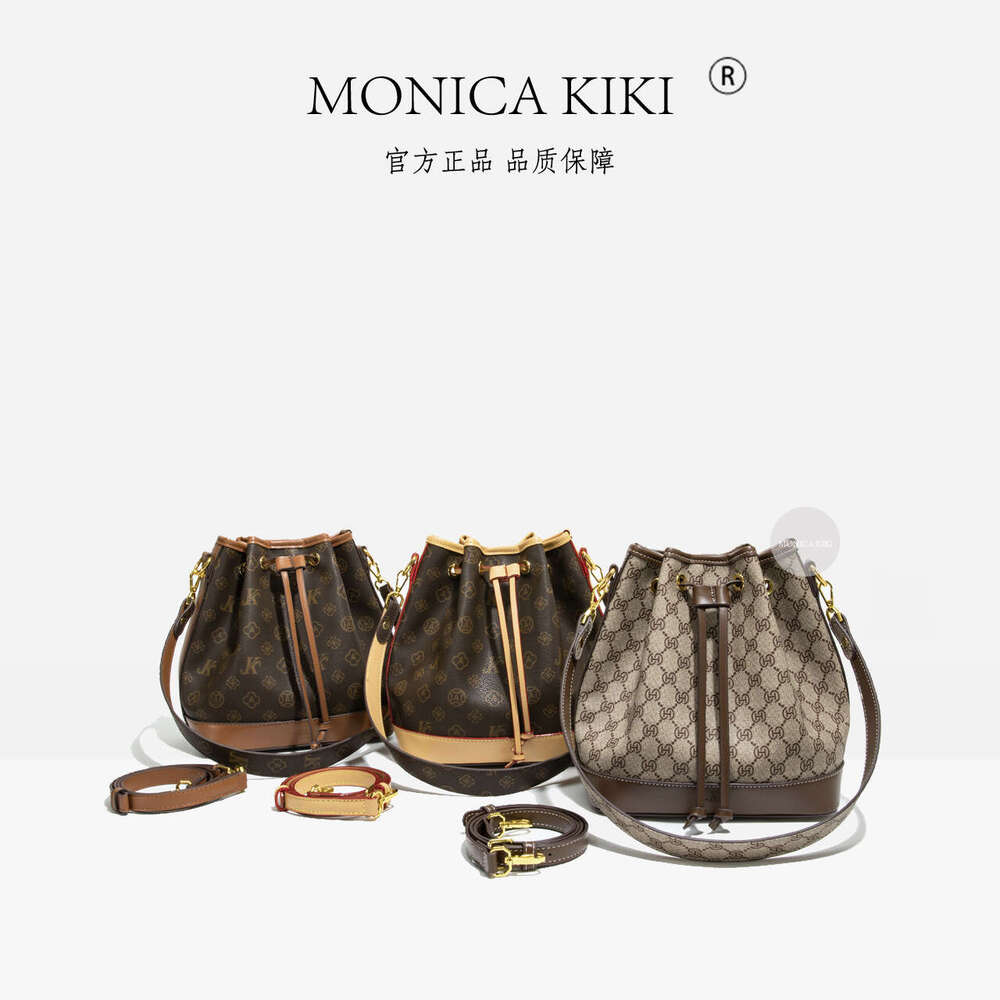 Chic Light Monica Vintage Casual Simple Handheld Stylish Single Shoulder Crossbody Bucket Bag For Women