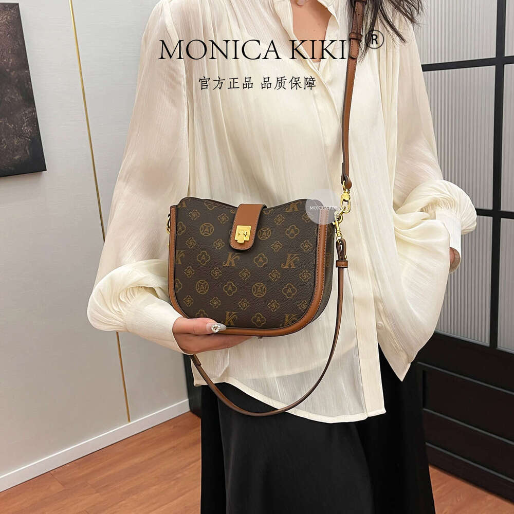 Qiqi Vintage Monica Fashion Versatile Crossbody For Women 2025 New Trendy Single Shoulder Underarm Saddle Bag