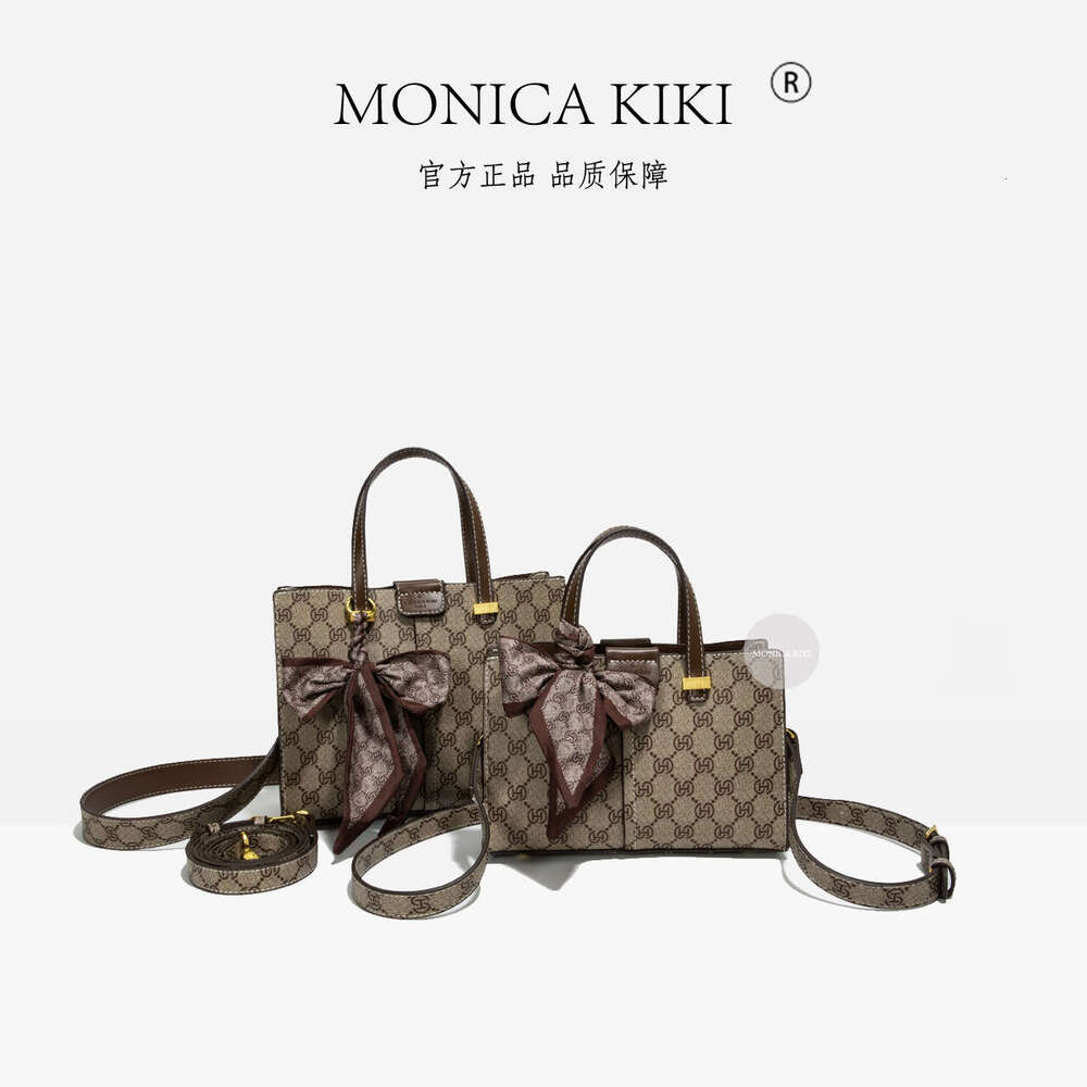 Large Monica Qiqi Capacity Single Shoulder Tote For Women New Commuting High-End Luxury Vintage Handbag Crossbody Bag
