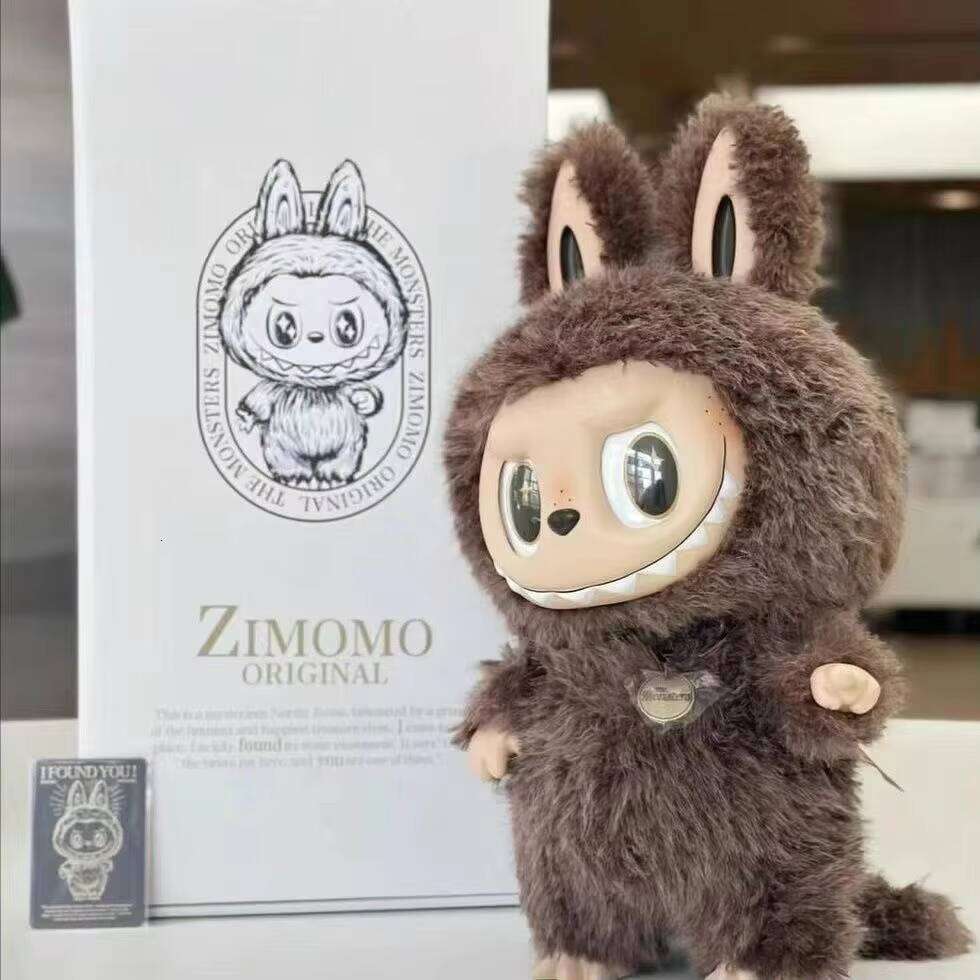 Vinyl Face Set Box Card Market Action Figure Plush Doll The Monster 58Cm Zemomo I Found You Monster Labubu Angel In Clouds