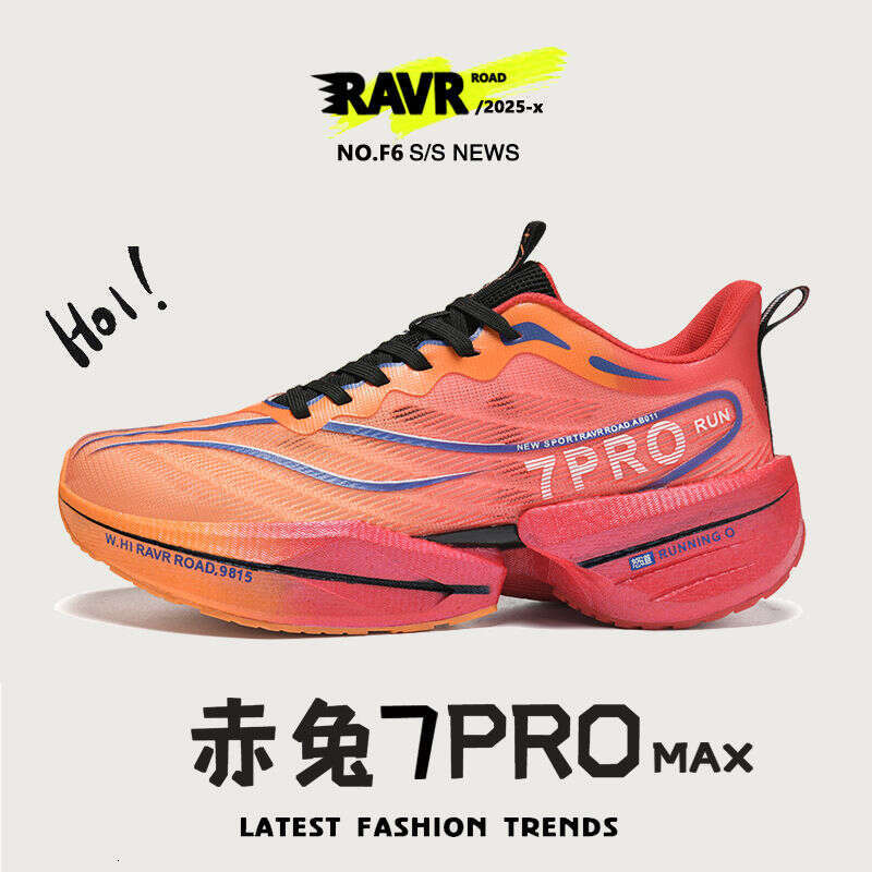 Unisex Carbon Plate Running Jogging Shoes MeshAnti Slip Cushioning lightweight Air Cushion Kasut Lari student sports training shoes