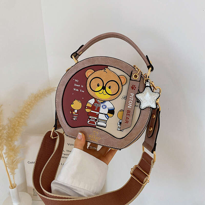 Color-Block Beibao Printed Handbag Small Square Bag For Women 2024 New Versatile Round Cake Niche