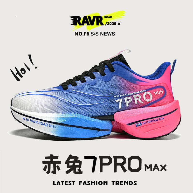 Unisex Carbon Plate Running Jogging Shoes MeshAnti Slip Cushioning lightweight Air Cushion Kasut Lari student sports training shoes