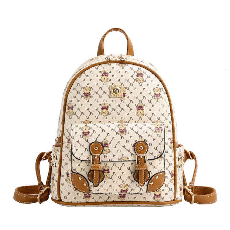 Style Beibao College Large Capacity Backpack For Women 2024 New Trendy Cute Student School Bag