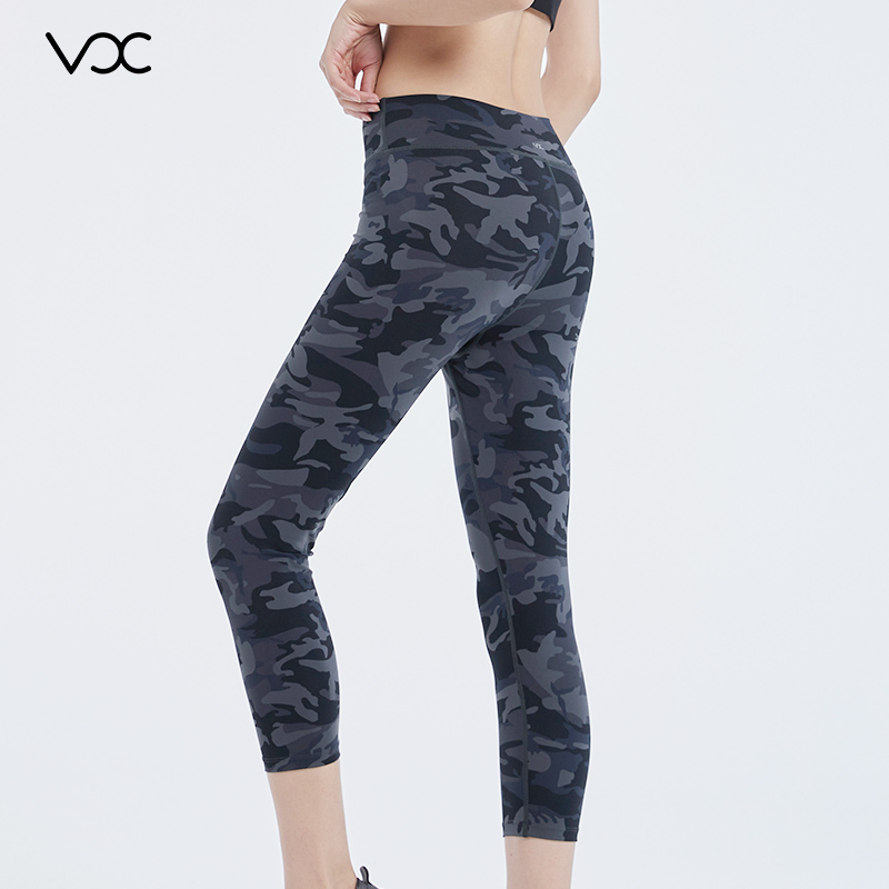 Camouflage Women's Skinny Seven Pants
