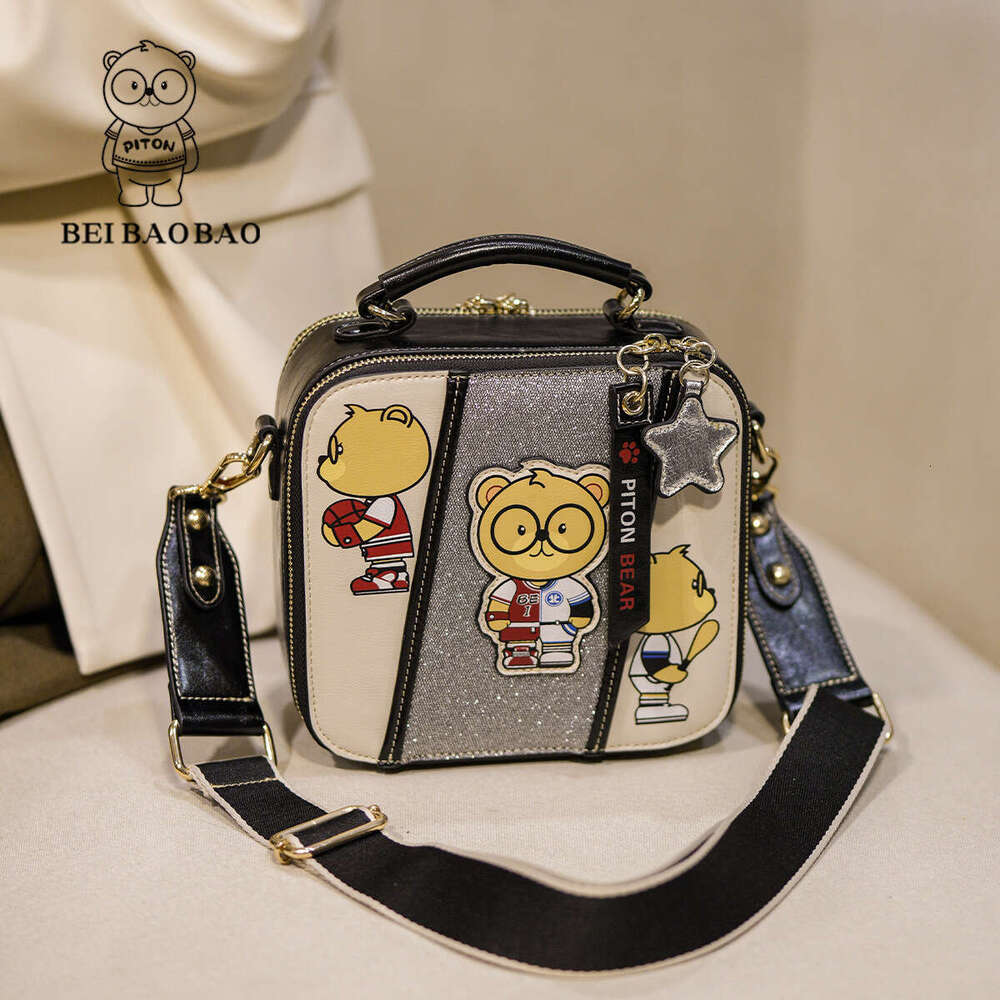 Baggy Nordic Style Small Multi-Compartment Square Box For Women Cartoon Bear Handbag Shoulder Crossbody Bag