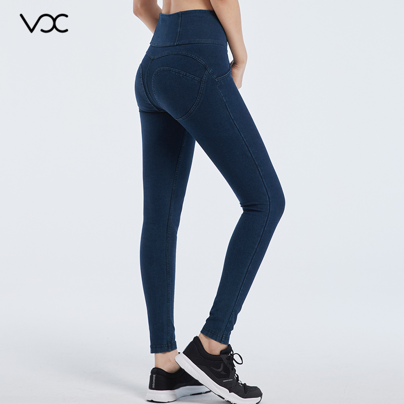 Women's leggings Curved waist and hip parting line, trimming the body curves