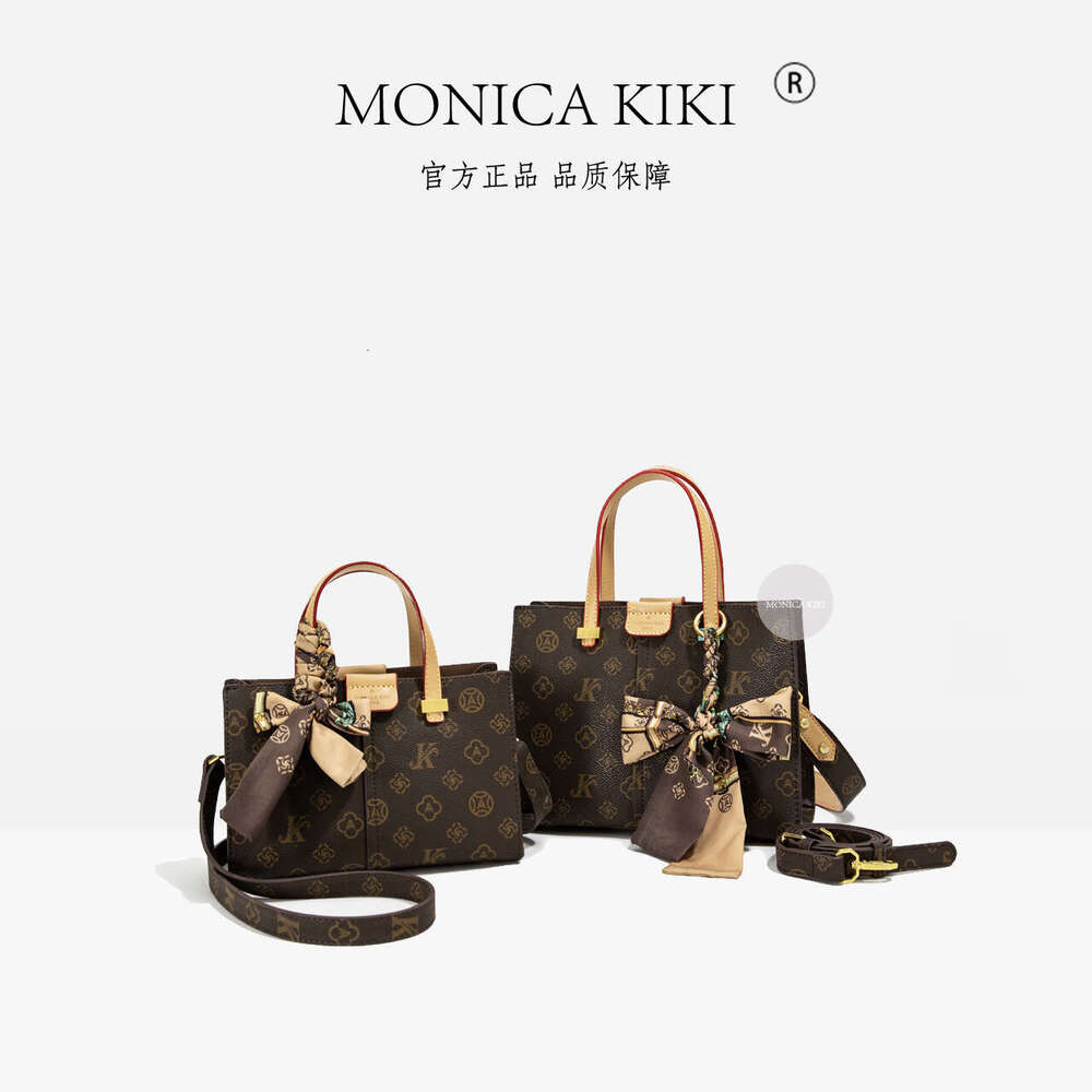 Large Monica Qiqi Capacity Single Shoulder Tote For Women New Commuting High-End Luxury Vintage Handbag Crossbody Bag