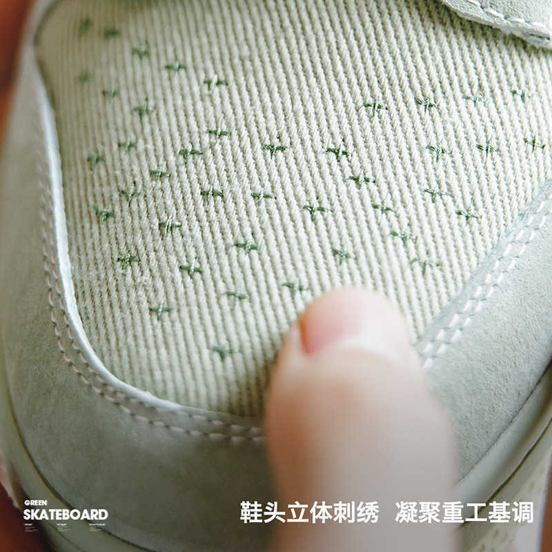 MRA Mint Manbo Sneakers Mens Shoes Summer Fresh Street Sports Casual Shoes Versatile Trendy Shoes L250908