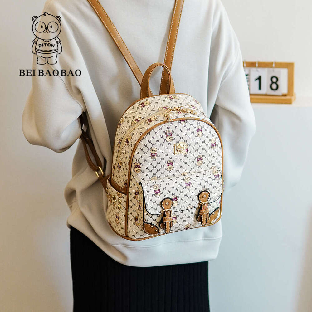 Style Beibao College Large Capacity Backpack For Women 2024 New Trendy Cute Student School Bag